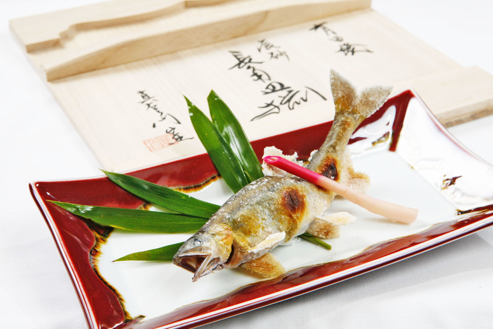 【中津川せせらぎグルメ】こまやの猪鍋・中津川の鮎料理 - ポケットに愛川 | ポケットに愛川