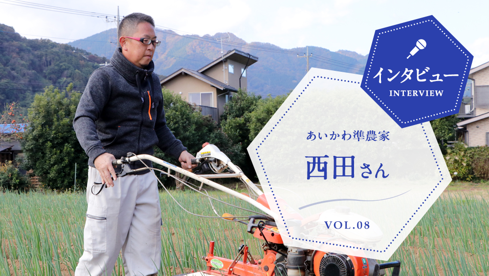 農家直送 0213_01.jpg